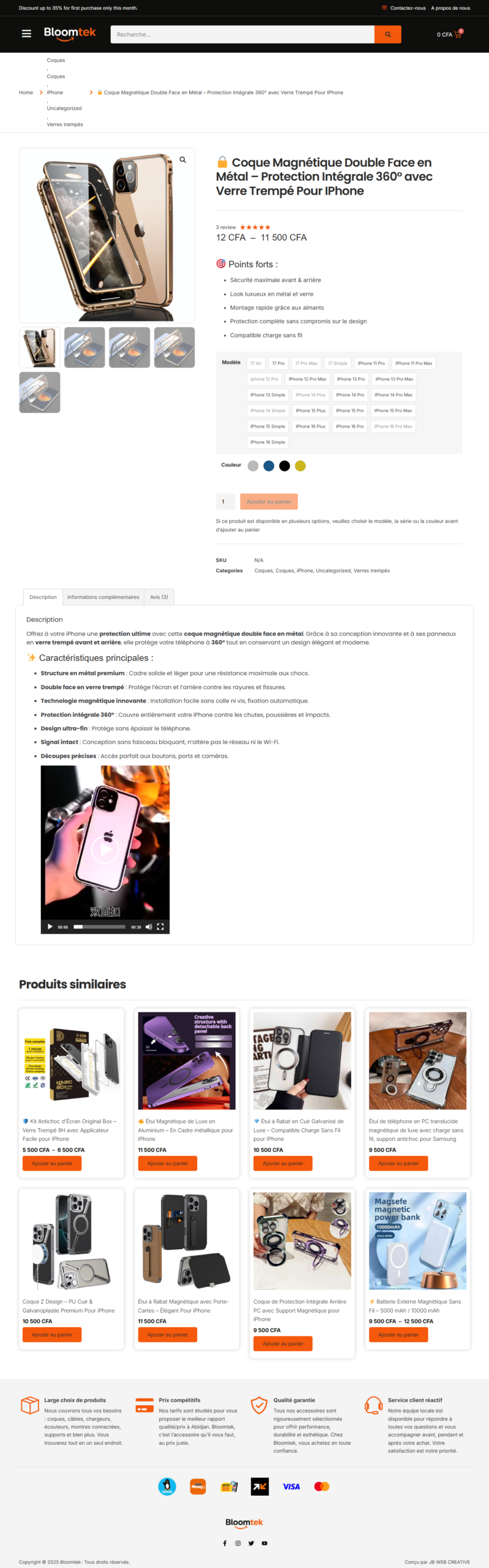 Seconde capture sur ordinateur : Bloomtek Market — Boutique en ligne d’accessoires mobiles
