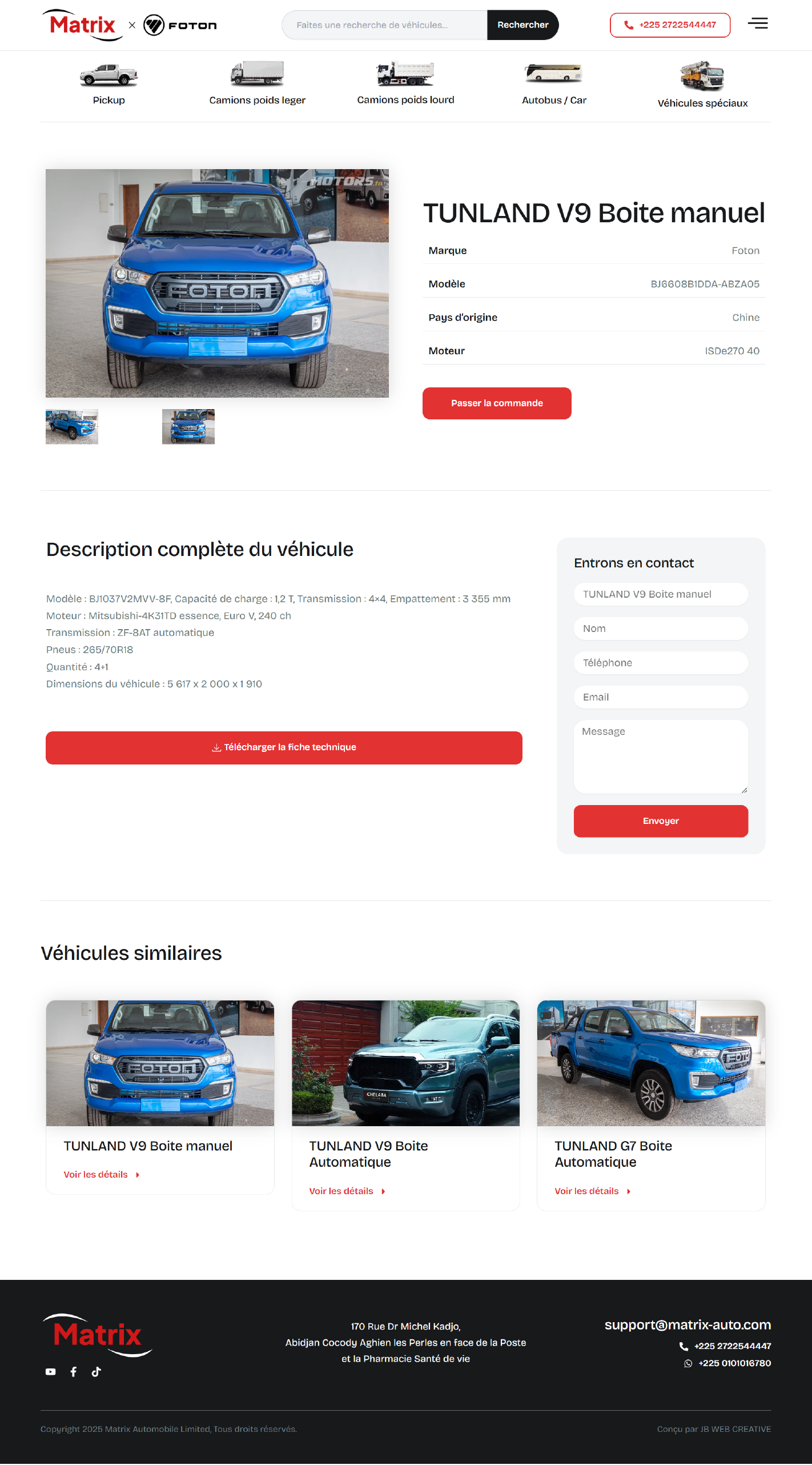 Seconde capture sur ordinateur : Matrix Auto